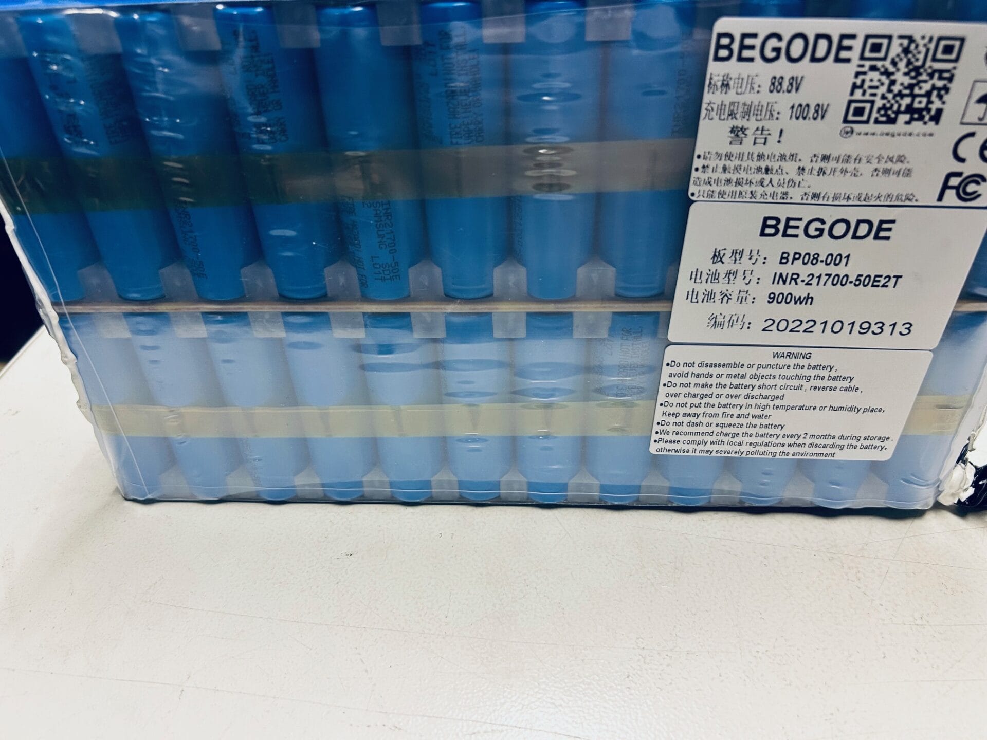 Begode Battery 900wh Samsung 50e